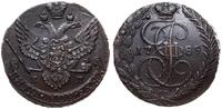 5 kopiejek 1789/EM, Jekaterinburg, moneta w pięk