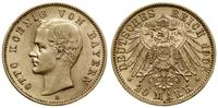 20 marek 1905 D, Monachium, złoto 7.96 g, AKS 19