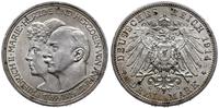 Niemcy, 3 marki, 1914