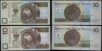 Polska, 2 x 10 złotych, 25.03.1994