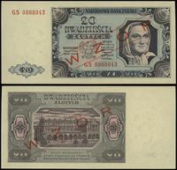 20 złotych 1.07.1948, seria GS 0000043, obustron