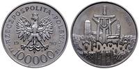 100.000 złotych 1990, Warszawa, PRÓBA NIKIEL; So