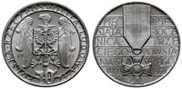 10 złotych 1971, Warszawa, PRÓBA NIKIEL; 50. roc