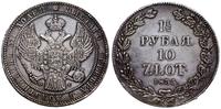 Polska, 1 1/2 rubla = 10 zlotych, 1835
