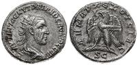 Rzym Kolonialny, tetradrachma, 249-250