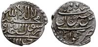 4 shahi = abbasi 1131 AH (AD 1718), Erewań, sreb