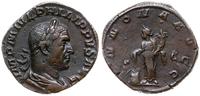 sestercja 247-248, Rzym, Aw: Popiersie cesarza w
