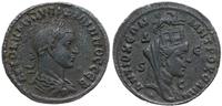 brąz 247-249, Antiochia, Aw: Popiersie cesarza w