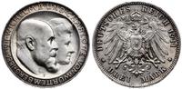 3 marki 1911 F, Stuttgart, na 25. rocznicę zaślu