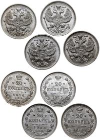 Rosja, lot 4 sztuk 20 kopiejkówek, 1913, 1914, 1915 i 1916