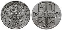 50 groszy 1958, Warszawa, /kłos i młoty pod nomi