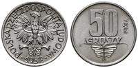 50 groszy 1958, Warszawa, /wstęgi pod nominałem/