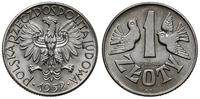 1 złoty 1958, Warszawa, /dwa gołąbki/, PRÓBA-NIK