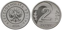 Polska, 2 złote, 1994