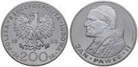 200 złotych 1982, Szwajcaria, Jan II Paweł II, 4