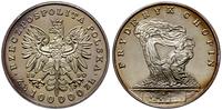 100.000 złotych 1990, Solidarity Mint (USA), Fry