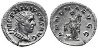 antoninian 247-249, Rzym, Aw: Popiersie cesarza 