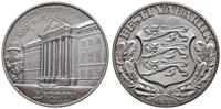 Estonia, 2 korony, 1932