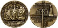 Litwa, medal na 600-lecie chrystianizacji Litwy, 1987