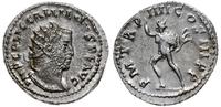 antoninian 256, Rzym, Aw: Popiersie cesarza w pr