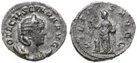 antoninian 248, Rzym, Aw: Popiersie cesarzowej w