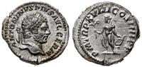denar 215, Rzym, Aw: Popiersie cesarza w prawo, 