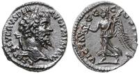 denar 198, Laodicea ad Mare, Aw: Głowa cesarza w