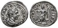 Cesarstwo Rzymskie, denar, 219