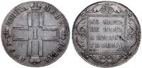 rubel  1799 СМ МБ, Petersburg, srebro 20.44 g, ł