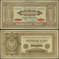 50.000 marek polskich 10.10.1922, seria T 247158