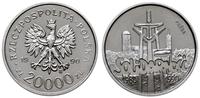 20.000 złotych 1990, Warszawa, PRÓBA, NIKIEL, So