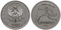 100 złotych 1980, Warszawa, PRÓBA, NIKIEL, Igrzy
