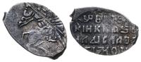 kopiejka 1610-1612, Moskwa, Клещинов 294-297, Ko