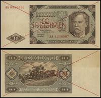 10 złotych 1.07.1948, seria i numeracja AA 12345