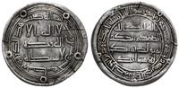 anonimowy dirhem 115 AH (AD 733), Wasit, srebro 