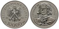 Polska, 20.000 złotych, 1992