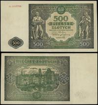 500 złotych 15.01.1946, seria Dx, numeracja 2013