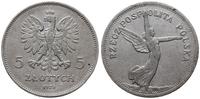 5 złotych 1928, Bruksela - bez znaku mennicy, Ni