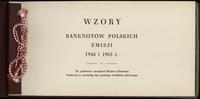 Polska, zestaw wzorów kolekcjonerskich, 1.07.1948 i 29.10.1965