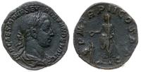 sestercja 240, Rzym, Aw: Popiersie cesarza w pra