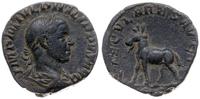 Cesarstwo Rzymskie, sestercja, 248