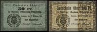 zestaw 2 bonów, 10 fenigów 7.12.1916 oraz 50 fen