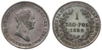 1 złoty 1832 K-G, Warszawa, mała głowa cara, rza