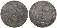 Polska, 3/4 rubla = 5 złotych, 1838 M-W