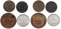 Rosja, zestaw 4 monet rosyjskich o nominałach: