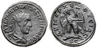 Rzym Kolonialny, tetradrachma, 249-250