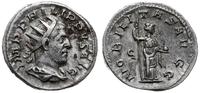 antoninian 248-249, Rzym, Aw: Popiersie cesarza 