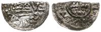 połówka denara 1002-1009, Ratyzbona, [Dach świąt