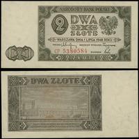 2 złote 1.07.1948, seria CP 5380584, znak wodny 
