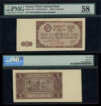 5 złotych 1.07.1948, seria AK 5443092, banknot w